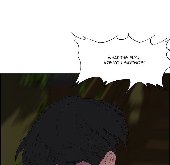Newlyweds chapter 17 page 118