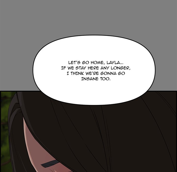 Newlyweds chapter 18 page 6