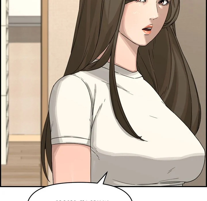 Newlyweds chapter 18 page 51