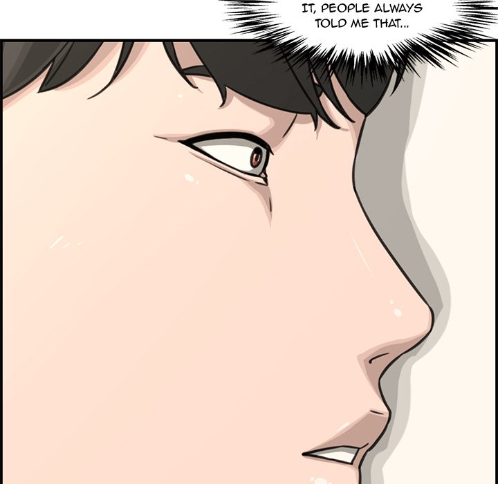 Newlyweds chapter 18 page 83