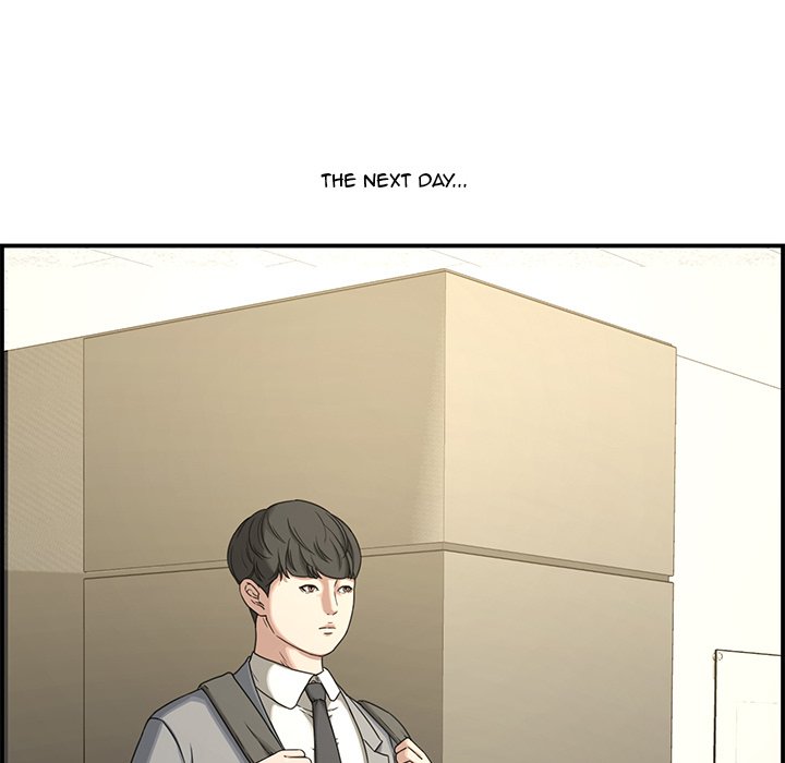 Newlyweds chapter 18 page 96
