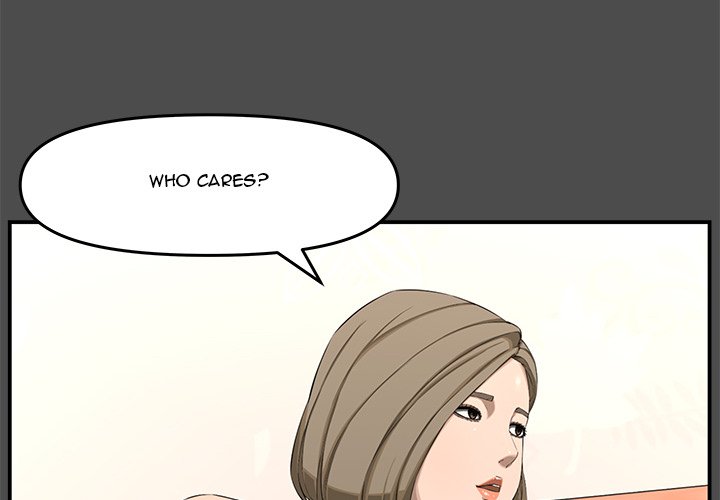 Newlyweds chapter 19 page 5