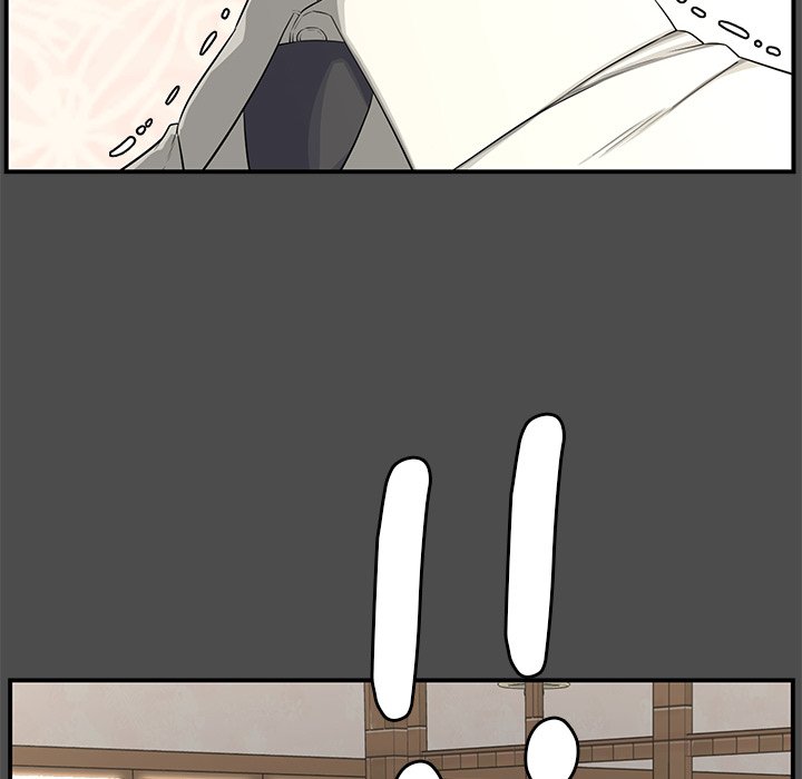Newlyweds chapter 19 page 17