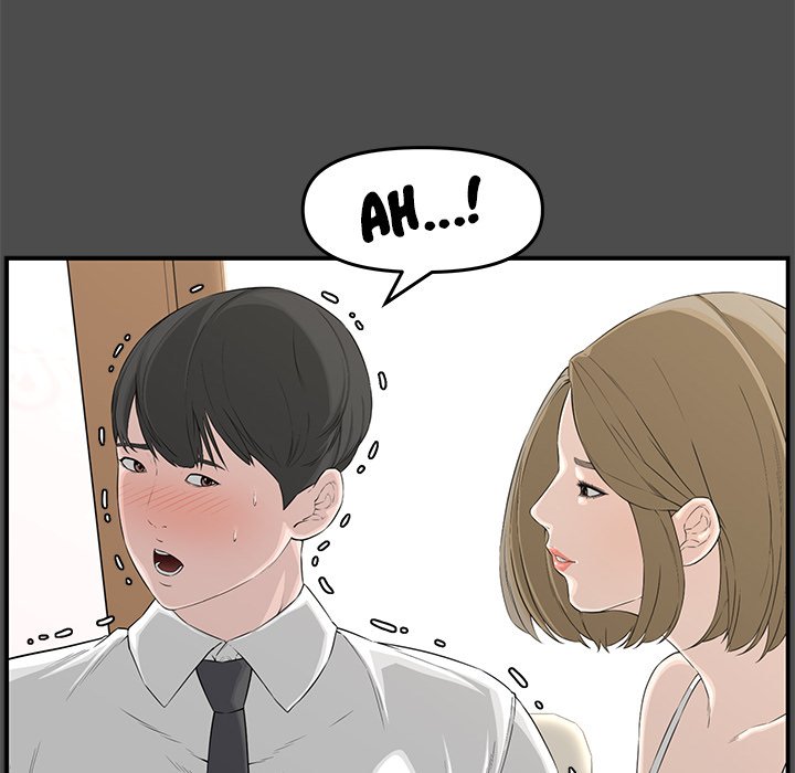 Newlyweds chapter 19 page 20