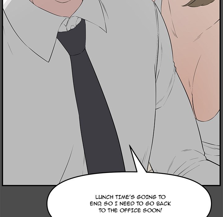 Newlyweds chapter 19 page 24