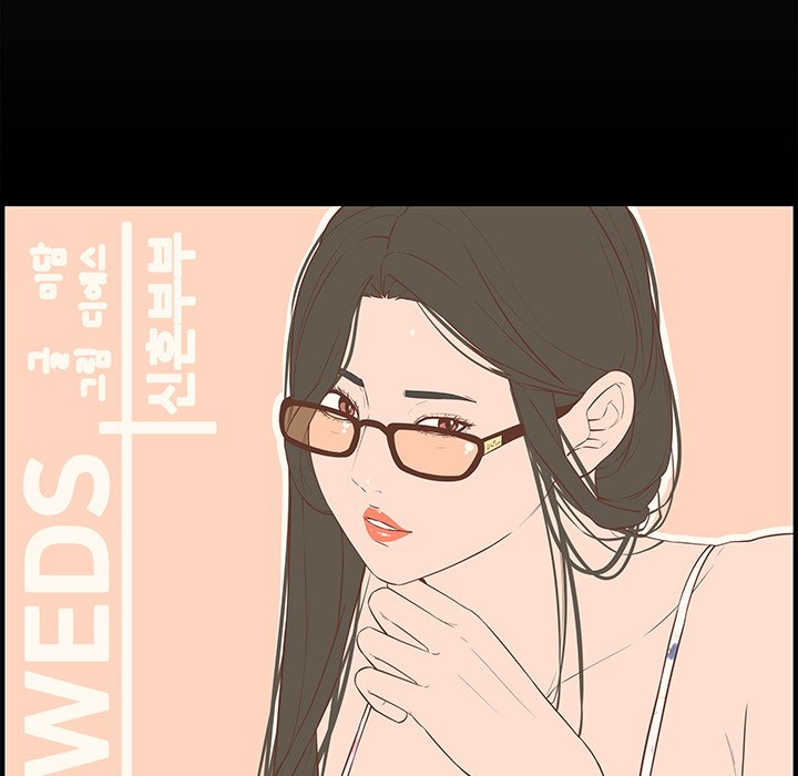 Newlyweds chapter 19 page 34