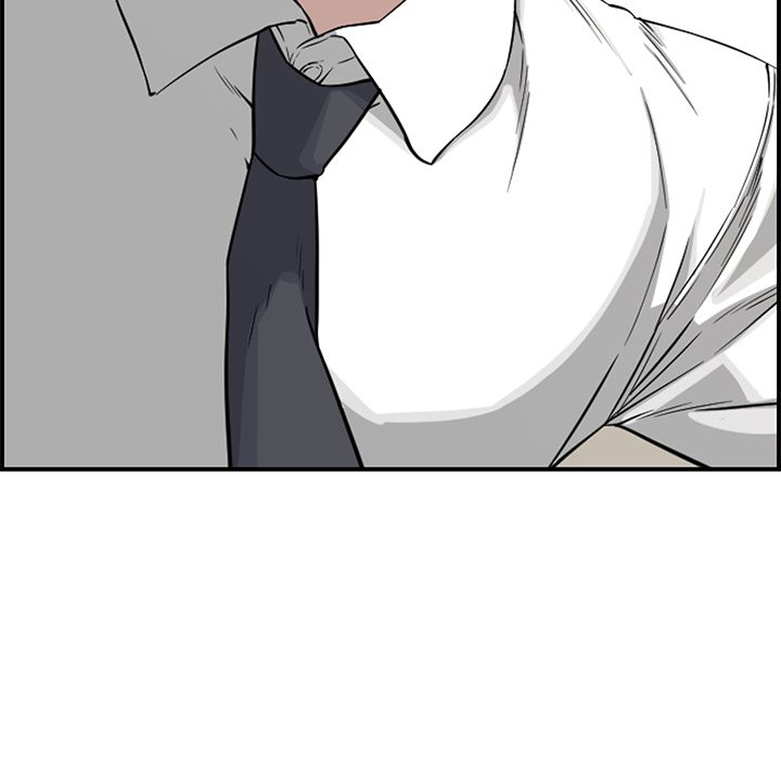 Newlyweds chapter 19 page 62