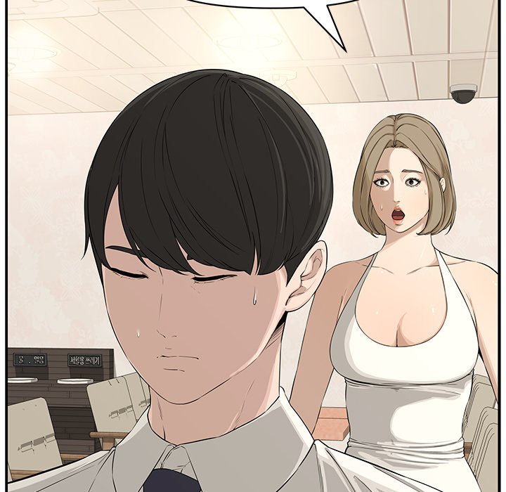 Newlyweds chapter 19 page 72
