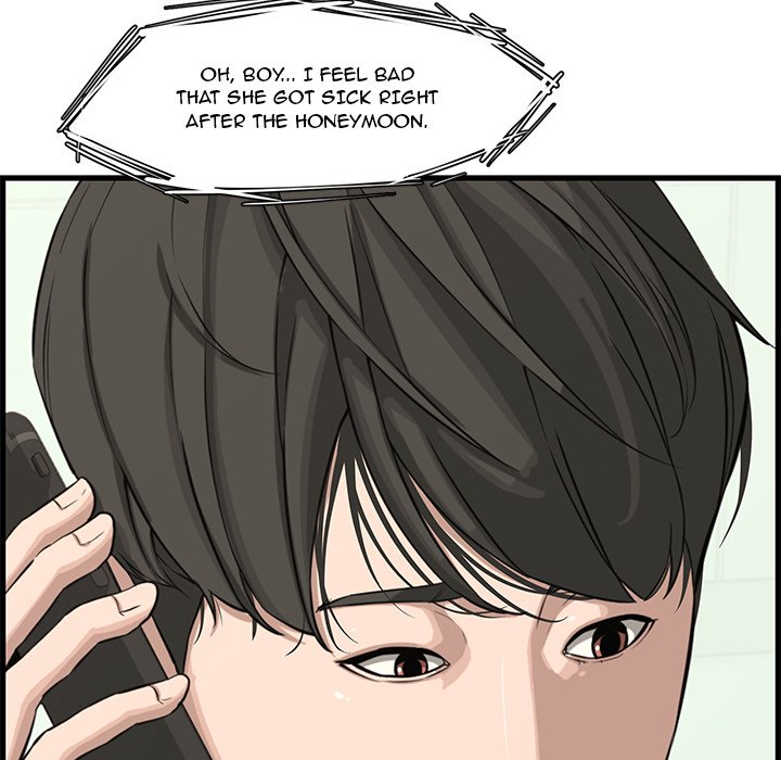 Newlyweds chapter 19 page 96