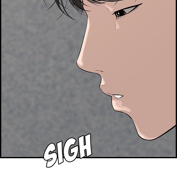 Newlyweds chapter 19 page 104