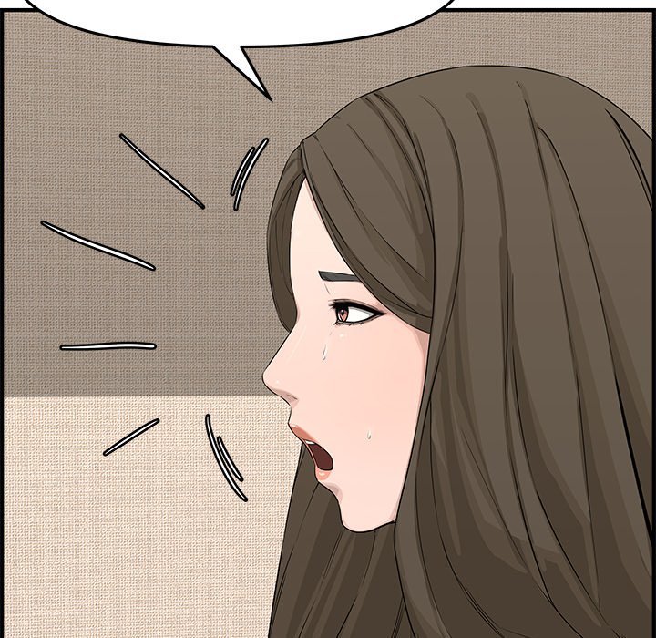 Newlyweds chapter 19 page 124