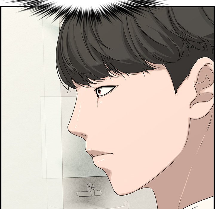 Newlyweds chapter 19 page 150