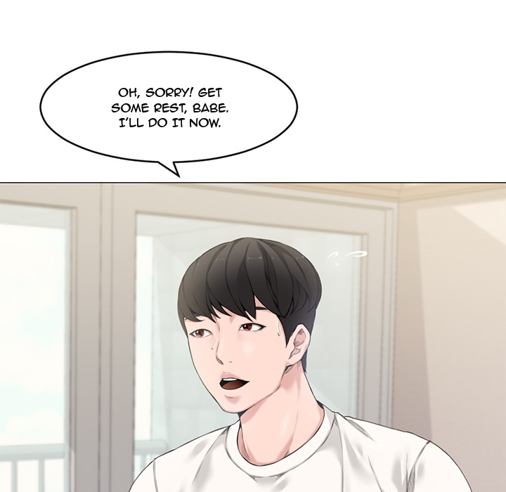 Newlyweds chapter 2 page 24