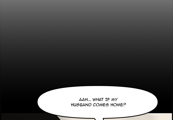 Newlyweds chapter 20 page 3