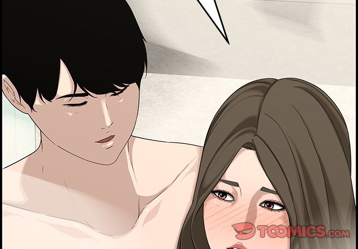 Newlyweds chapter 20 page 4