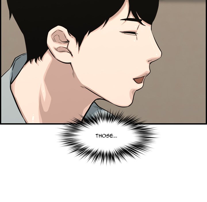 Newlyweds chapter 20 page 25