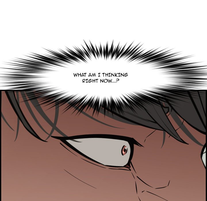 Newlyweds chapter 20 page 30