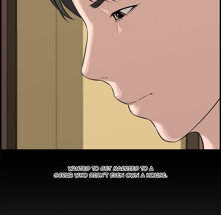 Newlyweds chapter 20 page 43