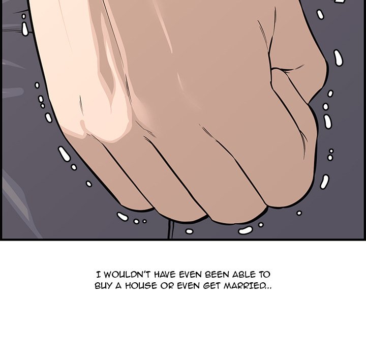 Newlyweds chapter 20 page 46
