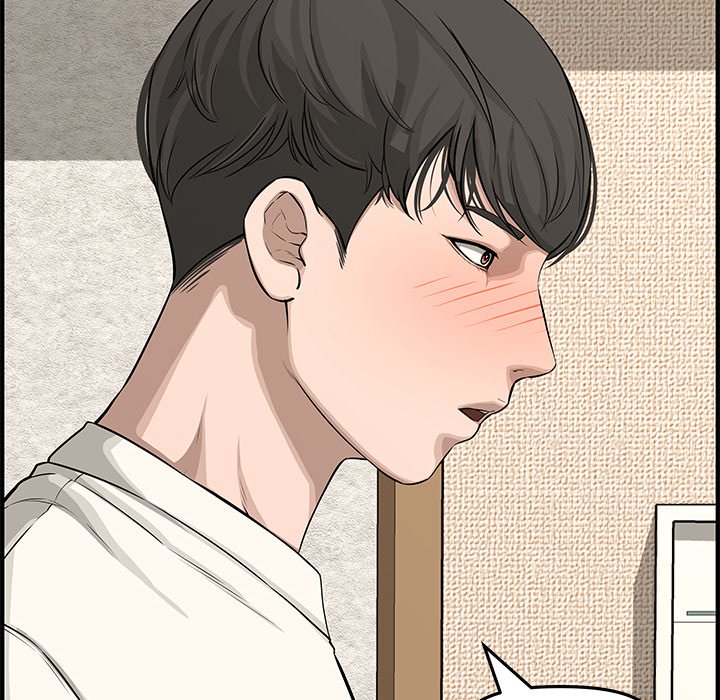 Newlyweds chapter 20 page 77
