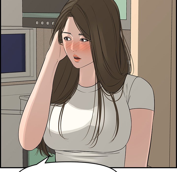 Newlyweds chapter 20 page 83