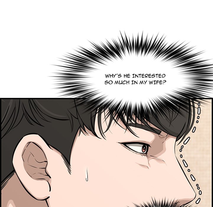 Newlyweds chapter 20 page 95