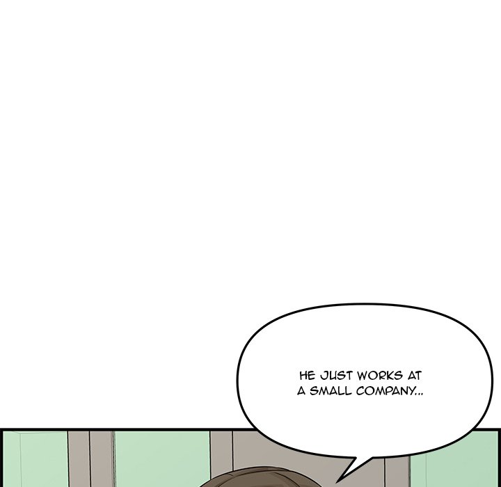 Newlyweds chapter 20 page 107