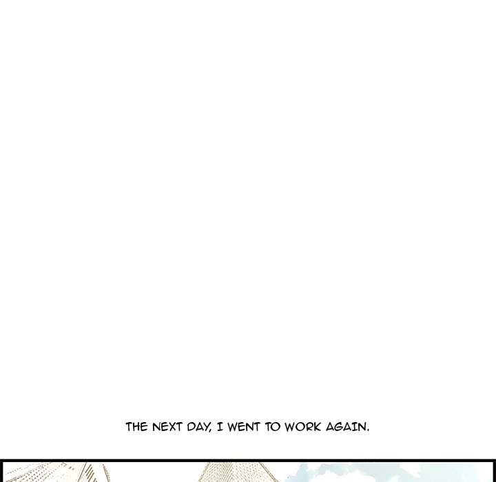 Newlyweds chapter 20 page 122