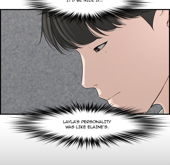 Newlyweds chapter 20 page 133