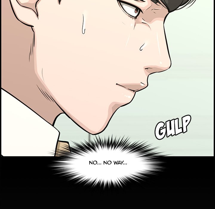 Newlyweds chapter 21 page 29