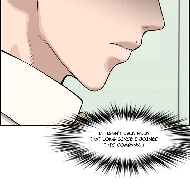 Newlyweds chapter 21 page 39