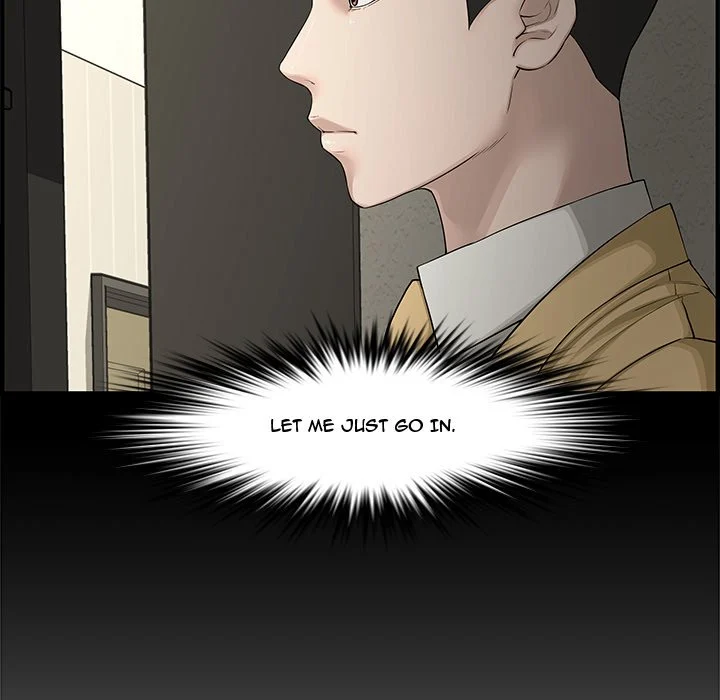 Newlyweds chapter 21 page 79