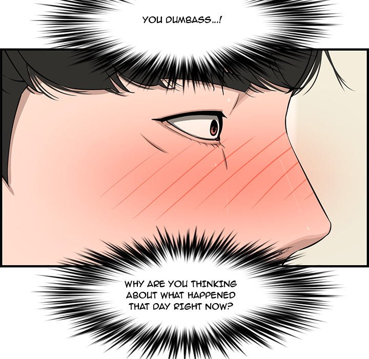 Newlyweds chapter 21 page 118