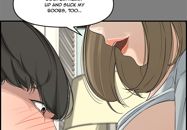 Newlyweds chapter 22 page 3