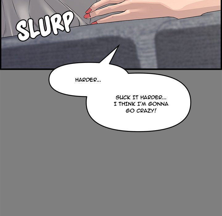 Newlyweds chapter 22 page 12