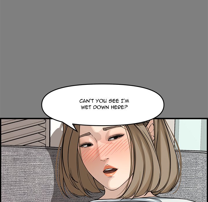 Newlyweds chapter 22 page 16
