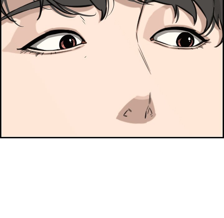 Newlyweds chapter 22 page 138