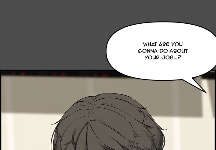 Newlyweds chapter 23 page 3