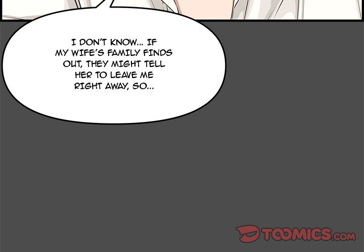 Newlyweds chapter 23 page 5
