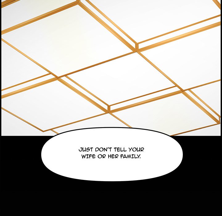 Newlyweds chapter 23 page 8