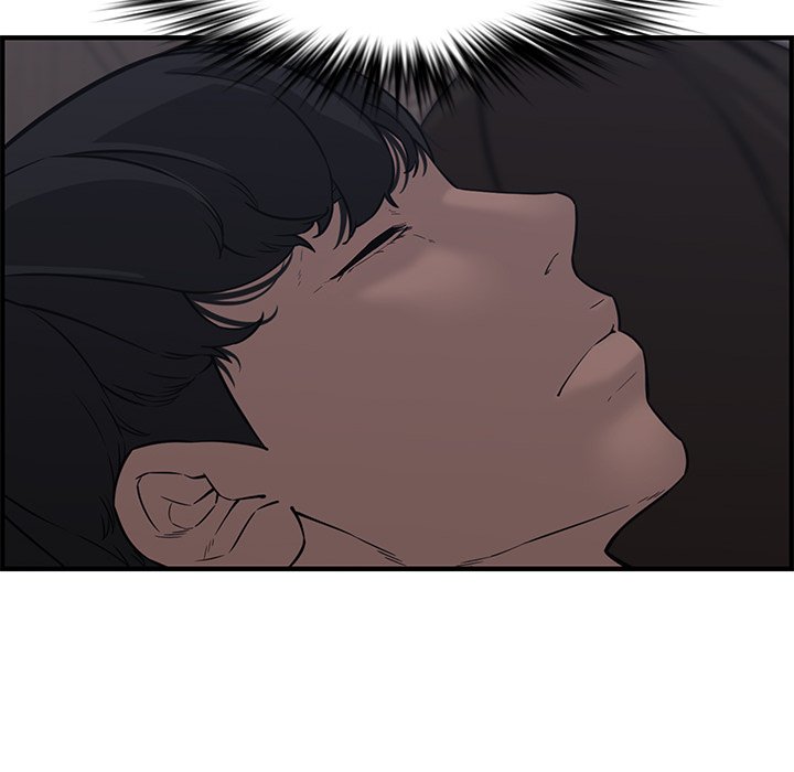 Newlyweds chapter 23 page 51