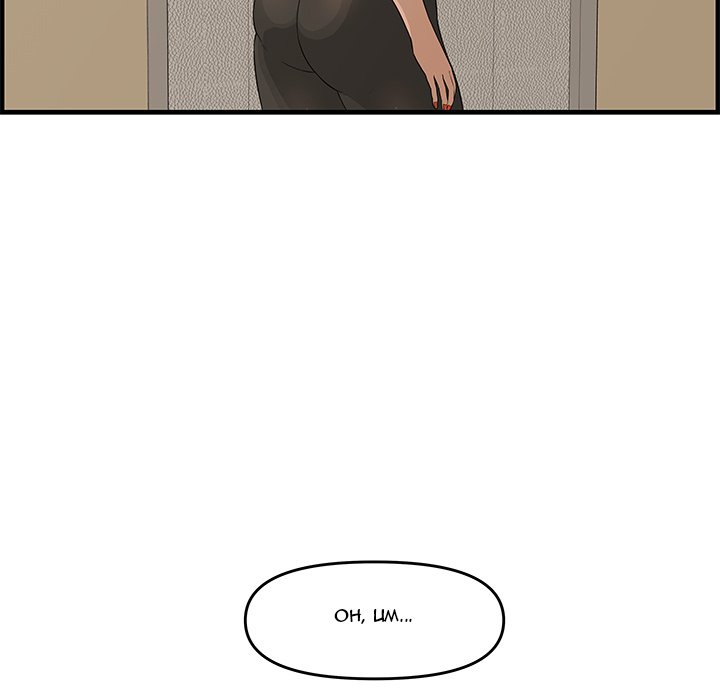 Newlyweds chapter 23 page 90