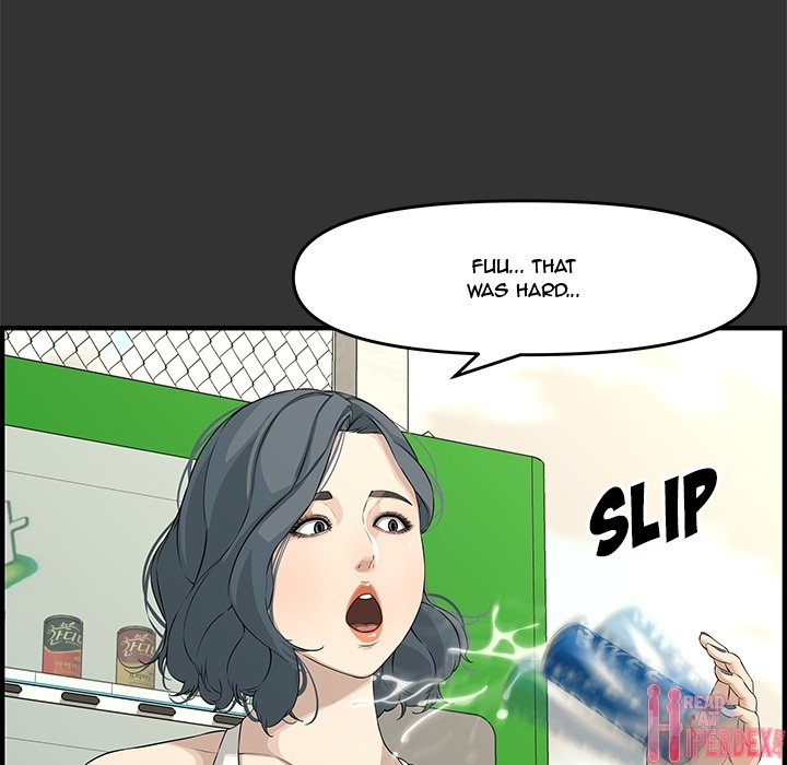 Newlyweds chapter 24 page 7