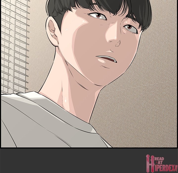 Newlyweds chapter 25 page 7