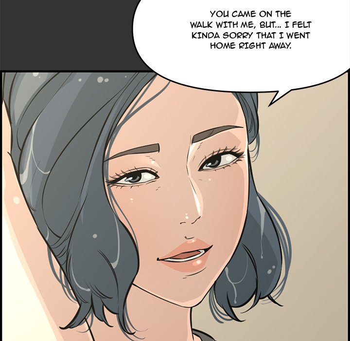 Newlyweds chapter 25 page 18