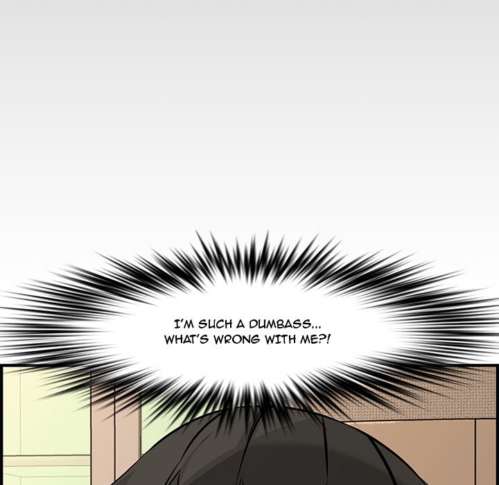 Newlyweds chapter 25 page 124
