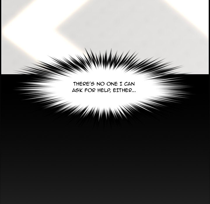 Newlyweds chapter 25 page 160