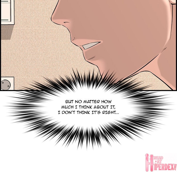 Newlyweds chapter 25 page 207