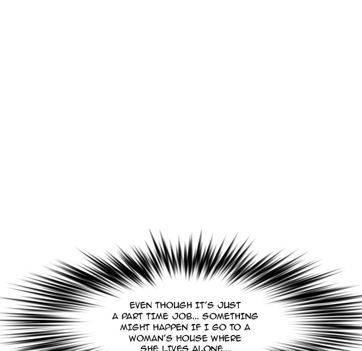 Newlyweds chapter 25 page 208