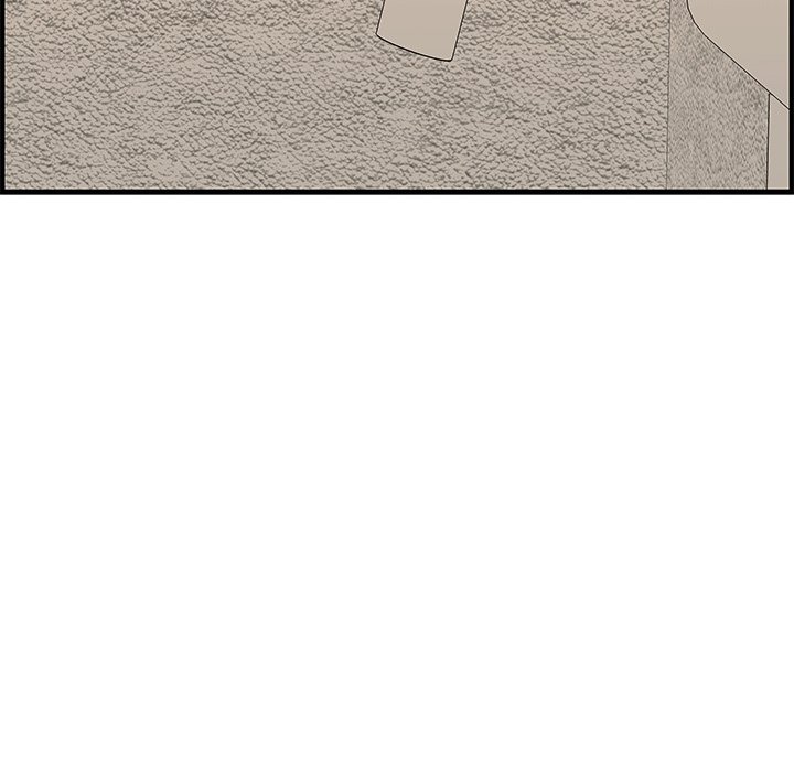 Newlyweds chapter 25 page 225